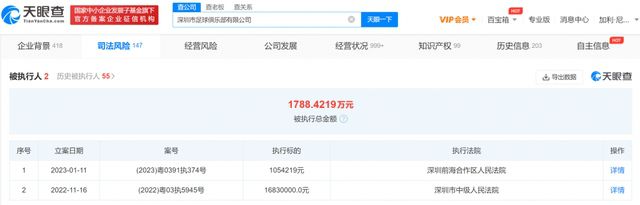 国产日韩精品视频一区二区三区